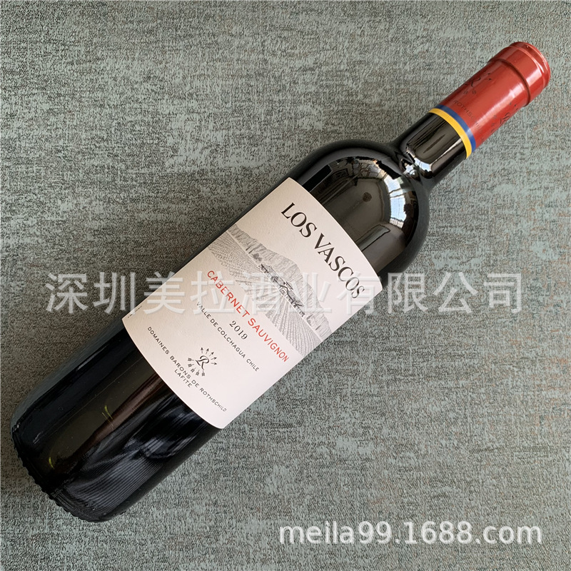 智利华诗歌红酒los vascos干红原装进口拉菲巴斯克葡萄酒 20 21年