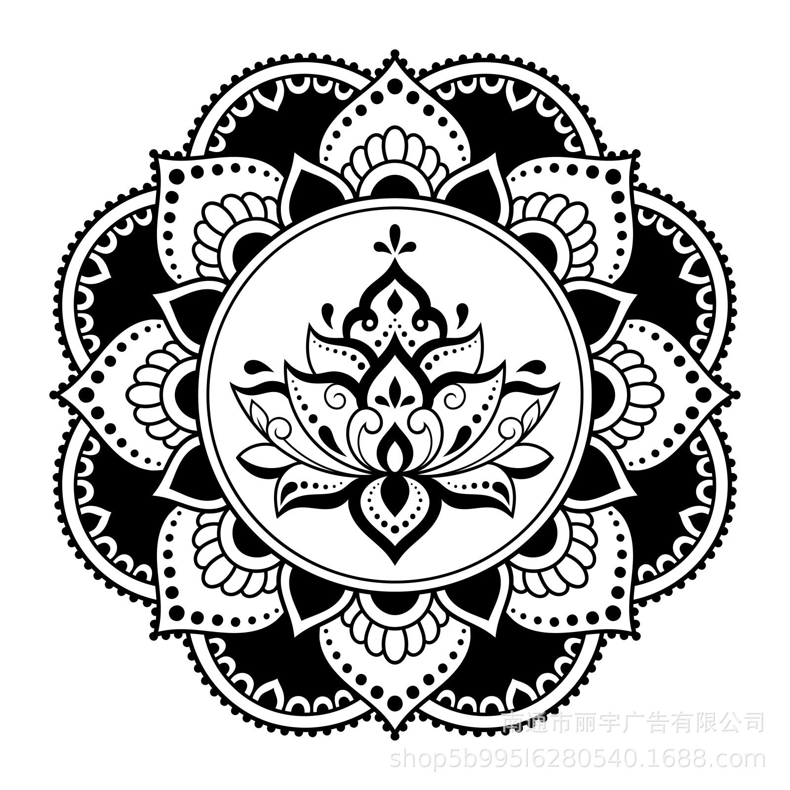 宗教莲花圆形图案自粘可移除pvc 墙贴 车贴纸 门贴 亚马逊货源