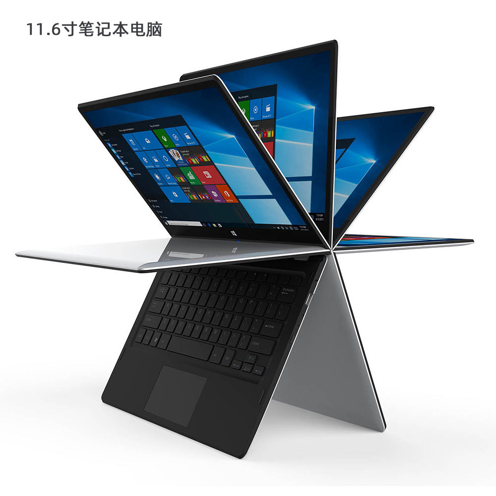 6寸n4100触摸屏外贸商务办公学生笔记本电脑
