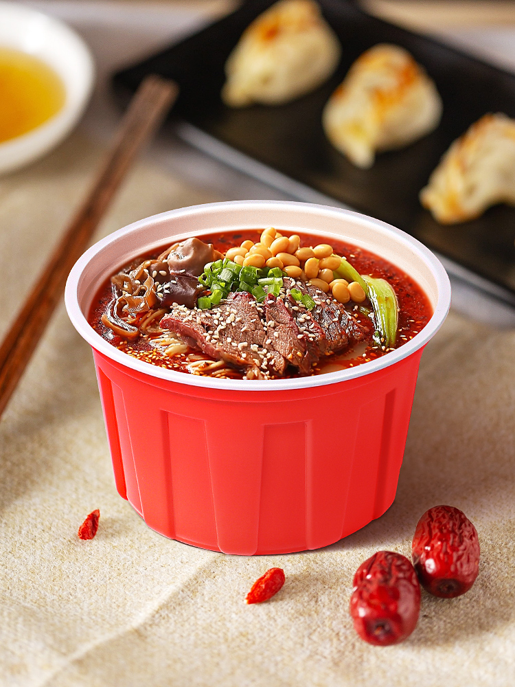 w1tr一次性餐盒圆形外卖打包盒汤粉面麻辣烫快餐饭盒汤碗商用
