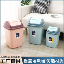 屋子型垃圾桶家用厕所卫生间商用纸篓厨房大容量带盖垃圾桶批发