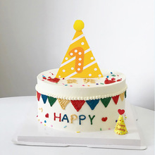 网红三角帽蛋糕装饰插件生日帽插牌一周岁宝宝生日布置甜品台配件
