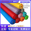 factory supply knitting Superfine fibre glasses Bloom Dijin Fabric Reel factory supply knitting Superfine fibre glasses Bloom Dijin Fabric Reel