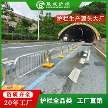 深圳道路护栏价格 佛山镀锌钢制道路护栏批发 PVC道路护栏