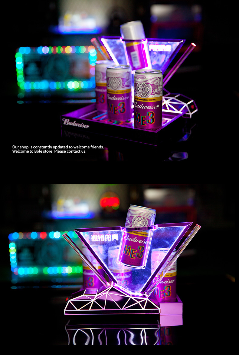 亚克力创意发光托盘 亚克力4支装啤酒试饮酒托 酒吧ktv发光啤酒架
