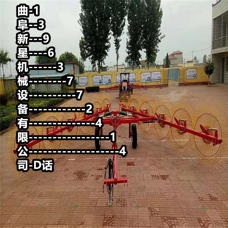 弹齿搂草机 小麦秸秆弹齿搂膜机 麦草清理摊晒机-阿里巴巴