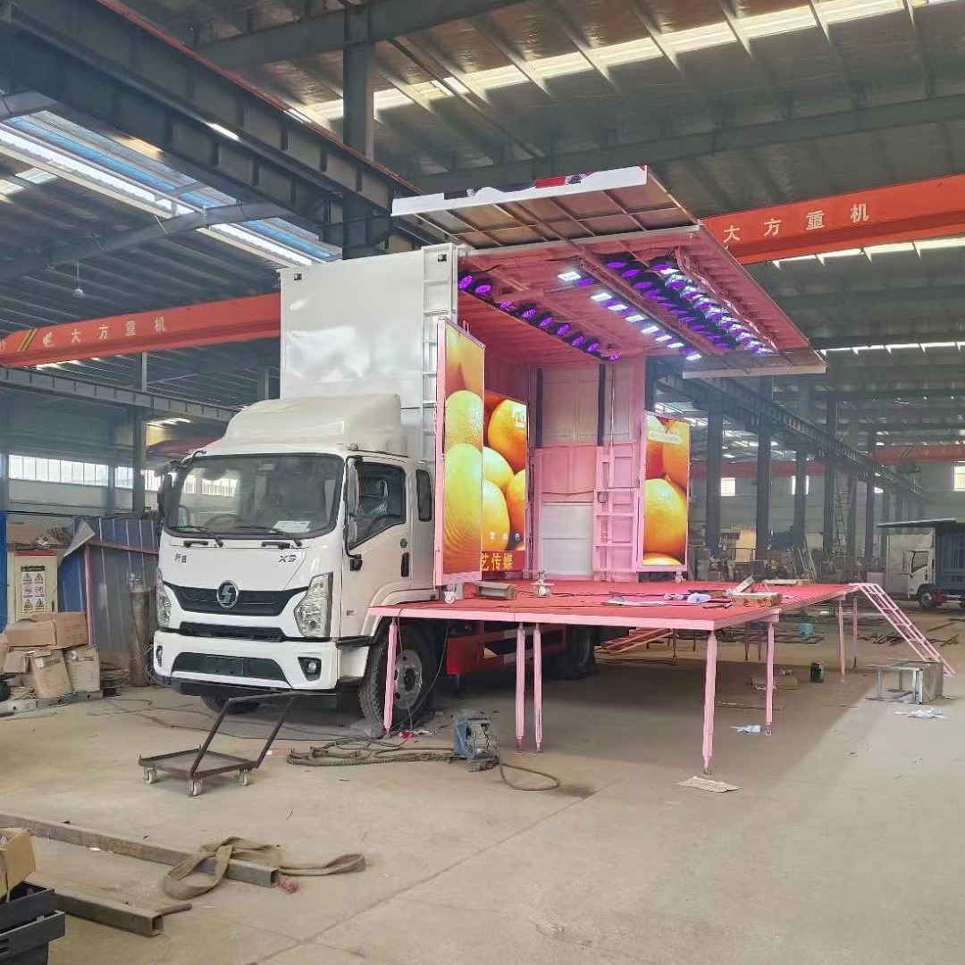 户外流动舞台演艺车 全国巡展大篷车 led演出宣传车户外巡演车
