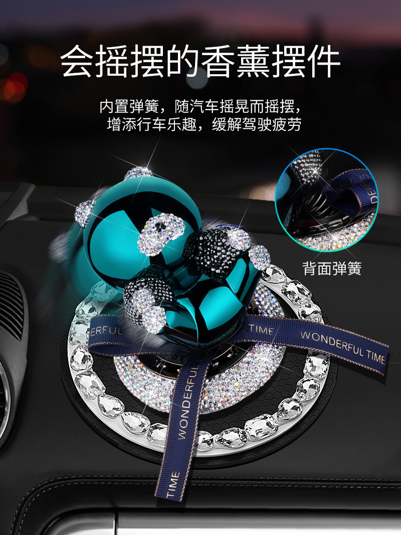 Car Aromatherapy Solid Balm Perfume Car Interior Shaking Head Ornament 2022 Goddess Car Interior Light Perfume Car Supplies