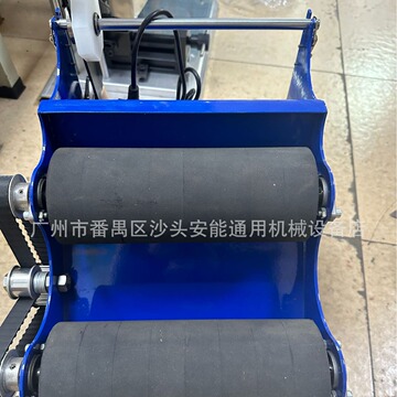 首饰铸造工具 钢盅胶带缠绕机 电动小号包胶机紧密防漏石膏胶纸机