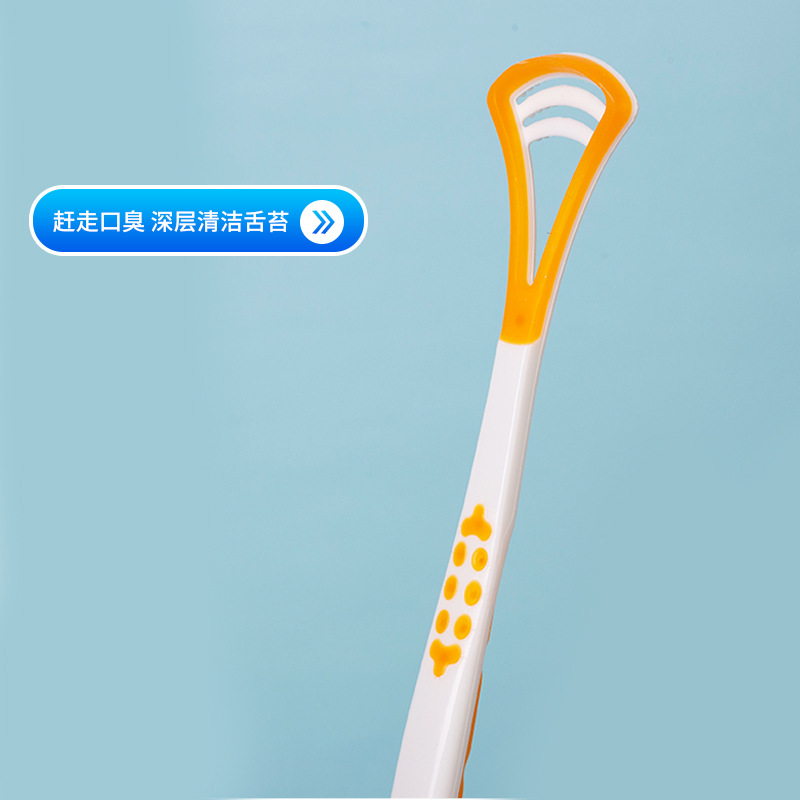 Fotmola Silicone Tongue Cleaning Scraper Tongue Coating Brush Adult and Children Tongue Cleaning Toothbrush Portable Scraping Tongue