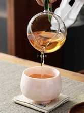 日式风粉色女士茶杯陶瓷茶具冰花主人杯个人茶盏单杯子禅定杯