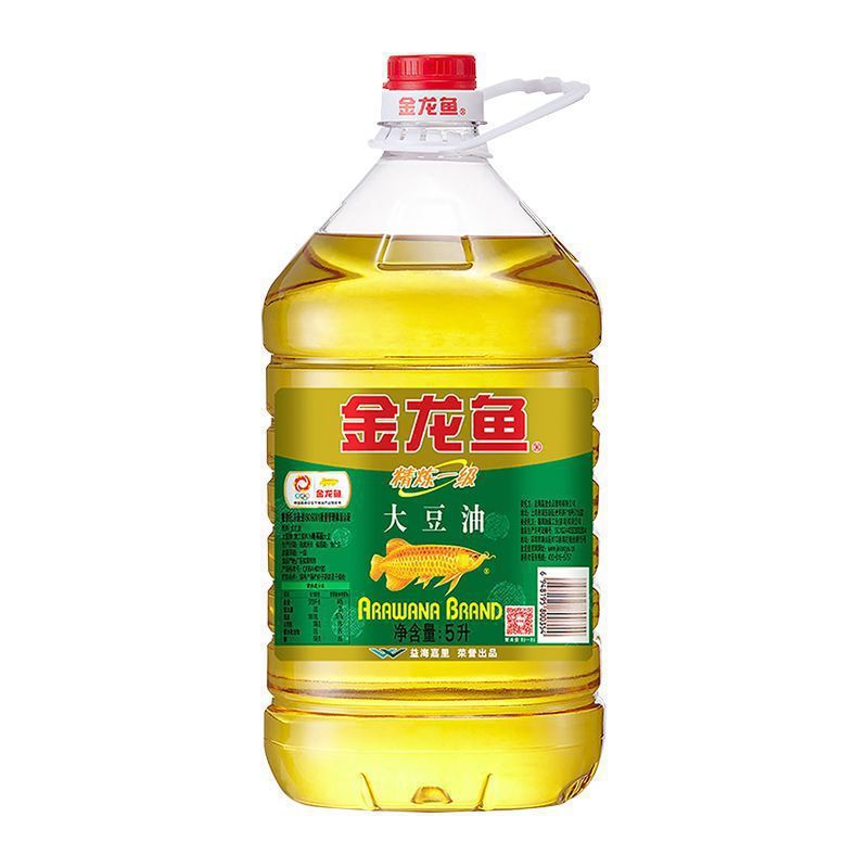金龙鱼花生油精炼一级大豆油5l食用油转基因1.