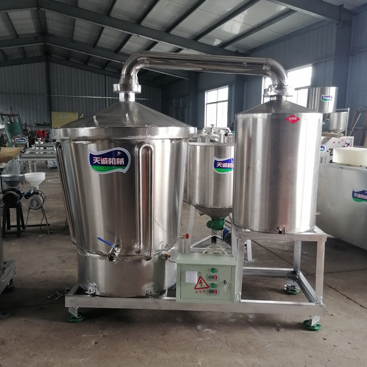 电煤气柴四用酿酒设备 干湿两用酿酒机带技术指导