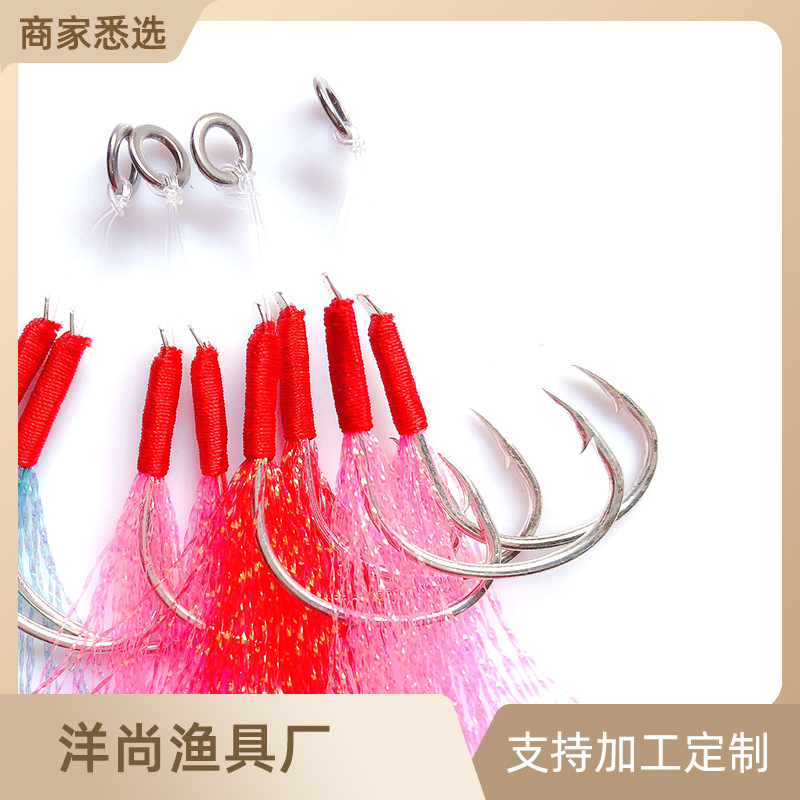 路亚钩双钩尼龙线铁板鱼钩绑毛鲟鱼钩船钓钩碳线双钩倒刺铁板钩批