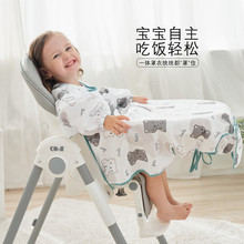宝宝吃饭的围兜副食品婴儿一体式餐椅罩衣自主进食护衣
