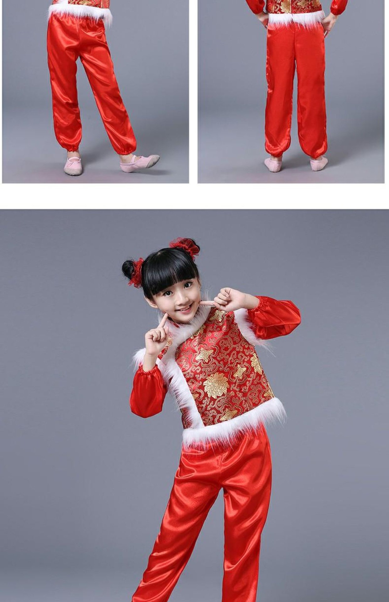 儿童拜年服元旦演出服装男童新年中国风女童喜庆幼儿园表演服套装