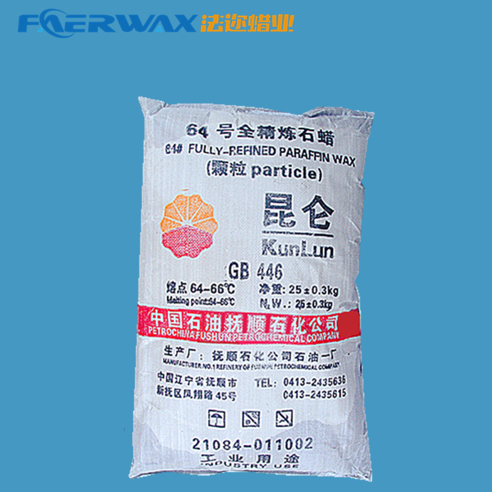 南京昆仑润滑油