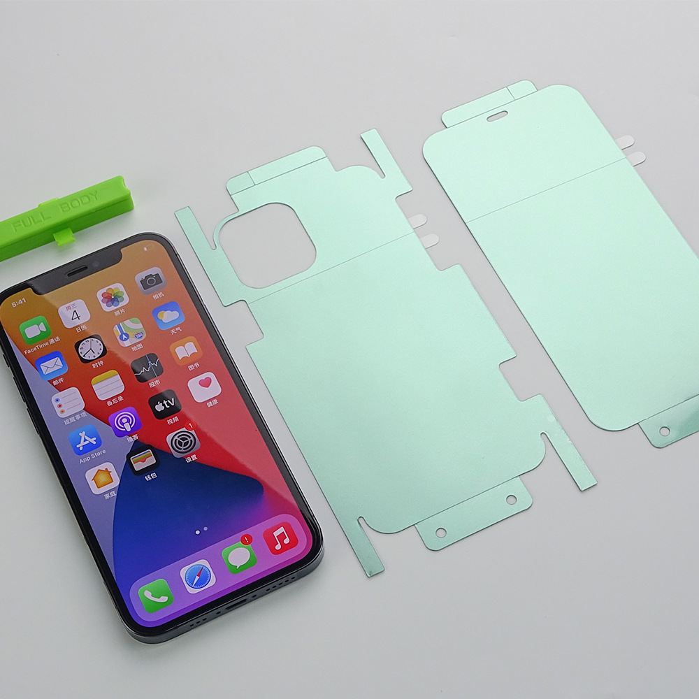 适用iphone11/12pro全包边水凝膜苹果12钢化后背膜手机tpu保护膜