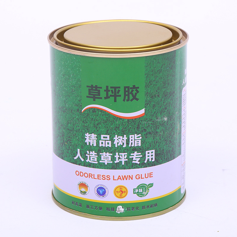 批发草坪胶厂家人造草坪专用胶仿真草坪胶运动草坪胶水休闲草坪胶