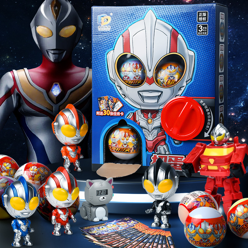 儿童奥特曼q版公仔扭蛋机人偶钢铁飞龙2大头变形奥特超人玩具代发