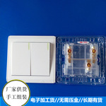 在家工厂手工组装加工活 厂家直供提供配件 外发加工组装承包外放