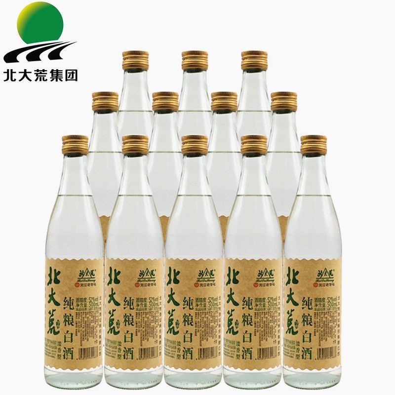 北大荒传奇 停产老版黑龙江特产纯粮优级500ml*12瓶装 整箱批发