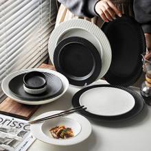 批发牛排餐盘黑白色磨砂西餐盘家用陶瓷盘子日式餐盘高级感餐具
