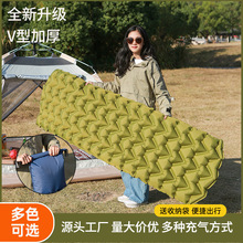 充气床垫户外露营帐篷睡垫单人充气垫野营打地铺脚踩便携气垫床