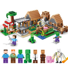巨象JX30051 儿童智力拼装早教积木玩具 世界系列 大型村庄