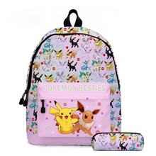 跨境书包宠物精灵中小学生餐包宝可梦Pikachu双肩包神奇宝贝背包