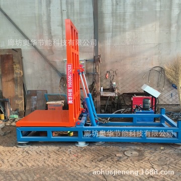 90度翻转机 圆筒纸卷液压翻卷机现货纸卷翻转机液压式翻转台-阿里巴巴