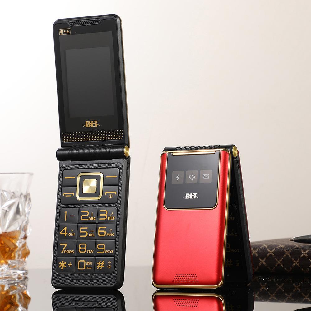 翻盖老人机大按键大字体双卡双待语音王非全网通老年手机商务风