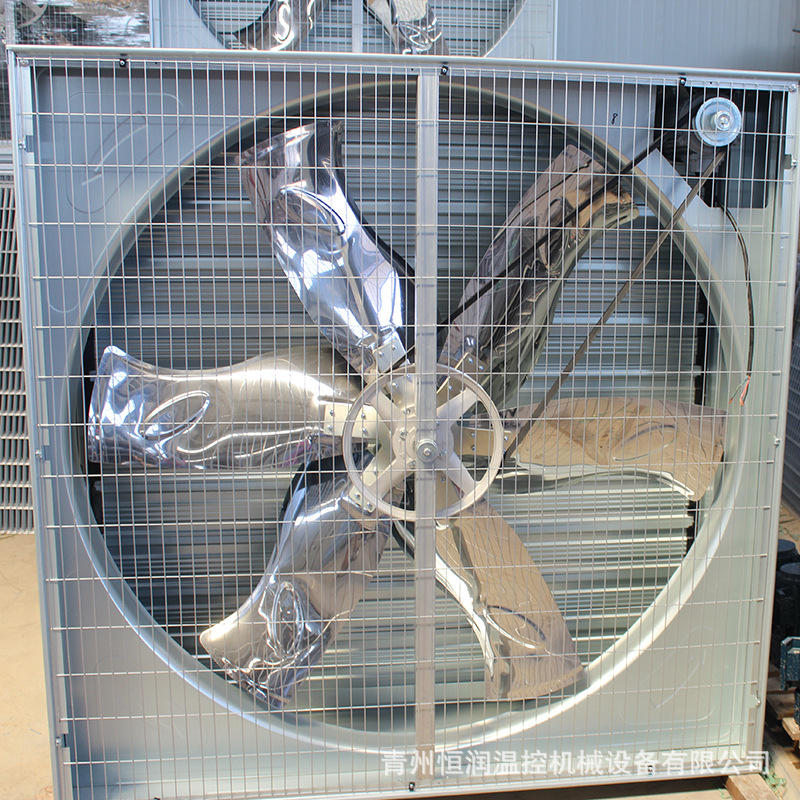 推拉式负压风机温室大棚畜牧养殖风机工厂车间降温设备工业排风扇