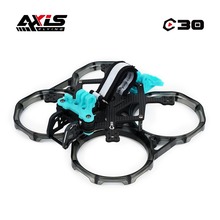 酷飞axisflying C30涵道机架 快拆注塑耐炸 FPV穿越机 支持大疆O3