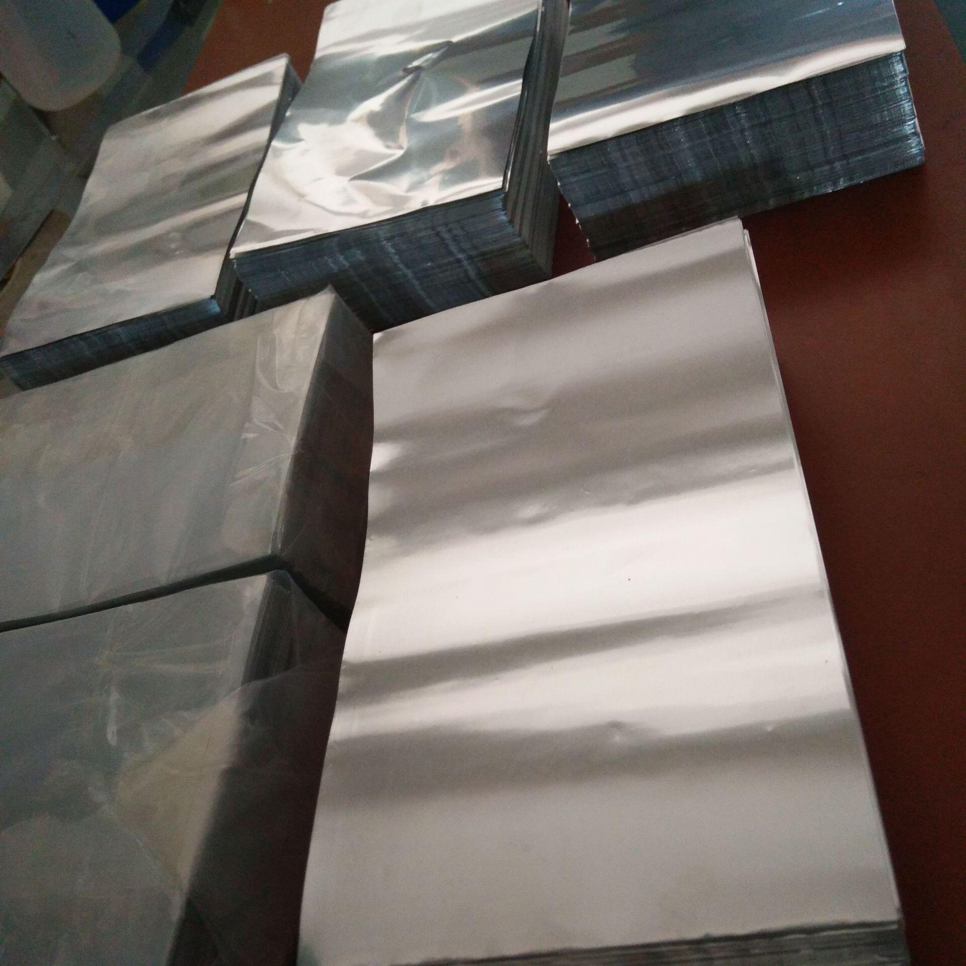 导电散热背胶铝箔 耐高温铝箔纸 电磁波屏蔽铝箔 厚度齐全可模切