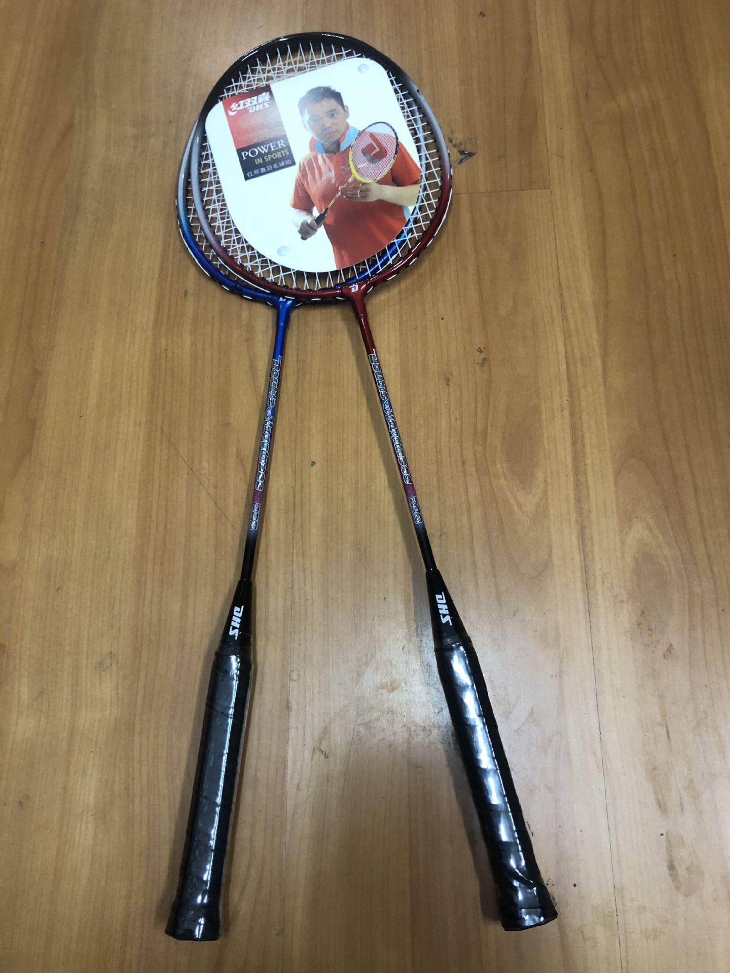 红双喜羽毛球拍208 耐打双拍2只装耐用型成人 学生 儿童 套装