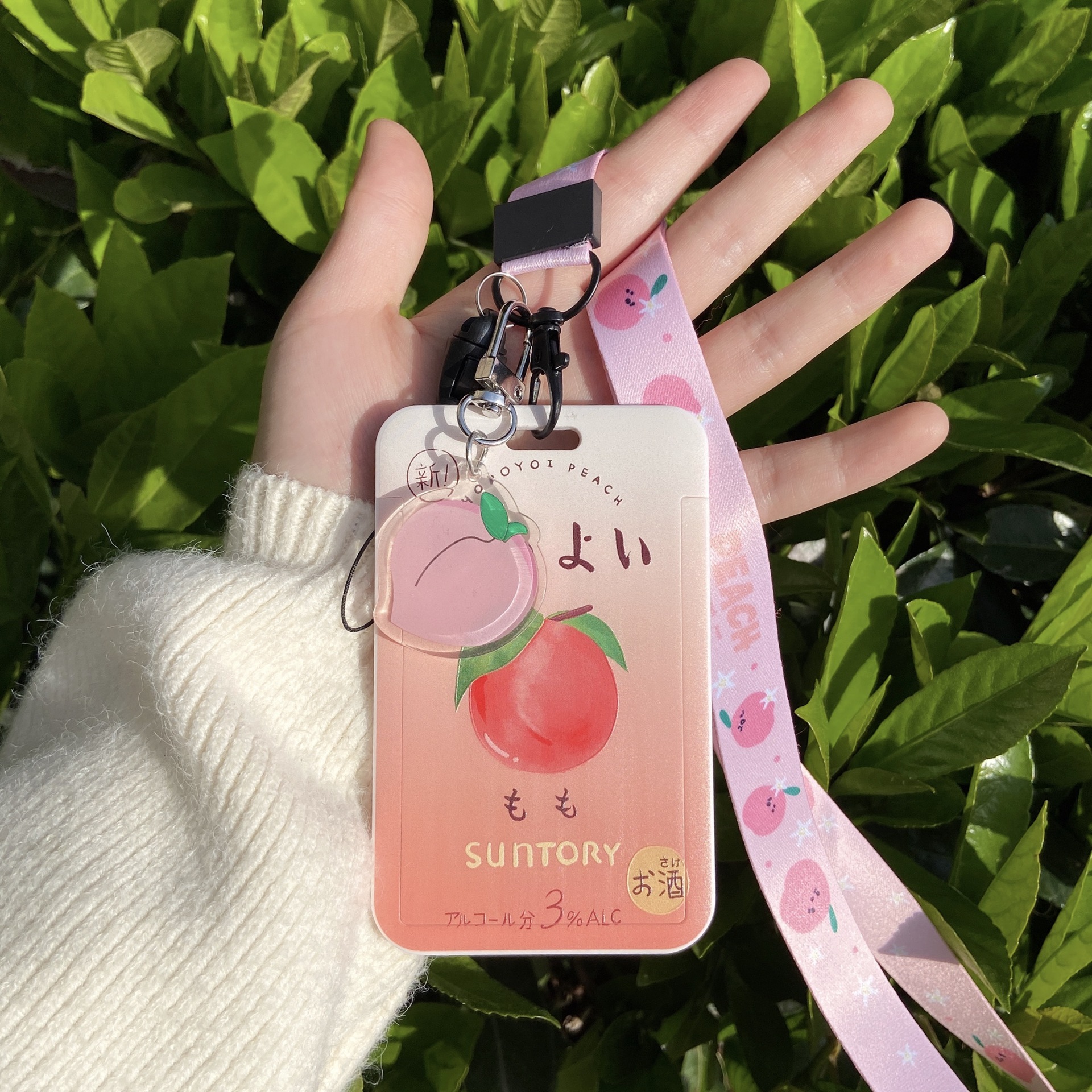 校牌卡套挂绳学生校园饭卡包公交卡工作证胸卡厂牌钥匙扣捏捏乐女