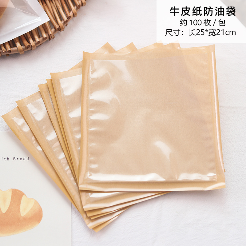 Toast Bread Packaging Bag Baking Sandwich Oil-Proof Disposable Paper Bag Donut Horn Bread Machine Sealing Bag