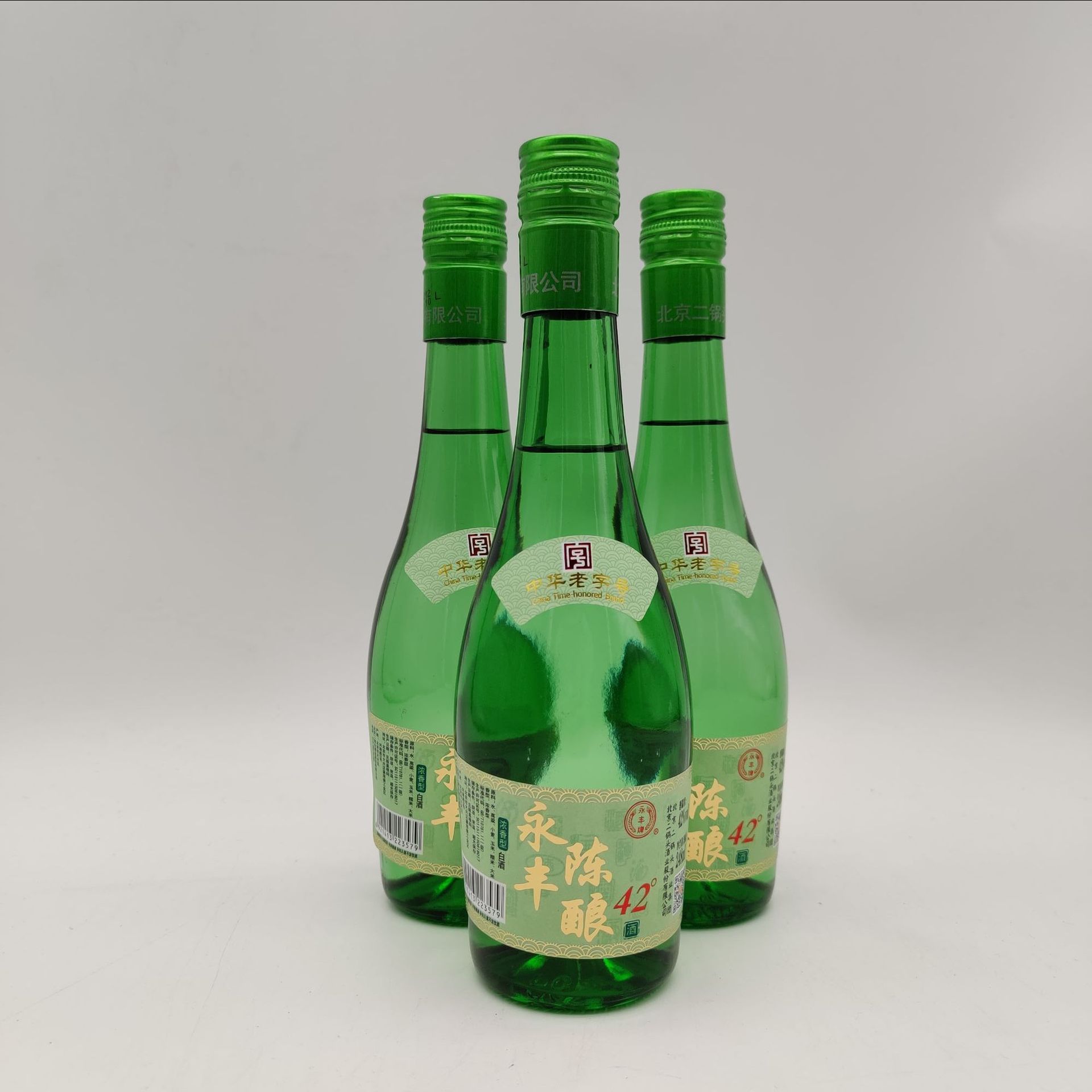 北京永丰绿波瓶陈酿42度白酒248ml_粮食酿造白酒整箱批发