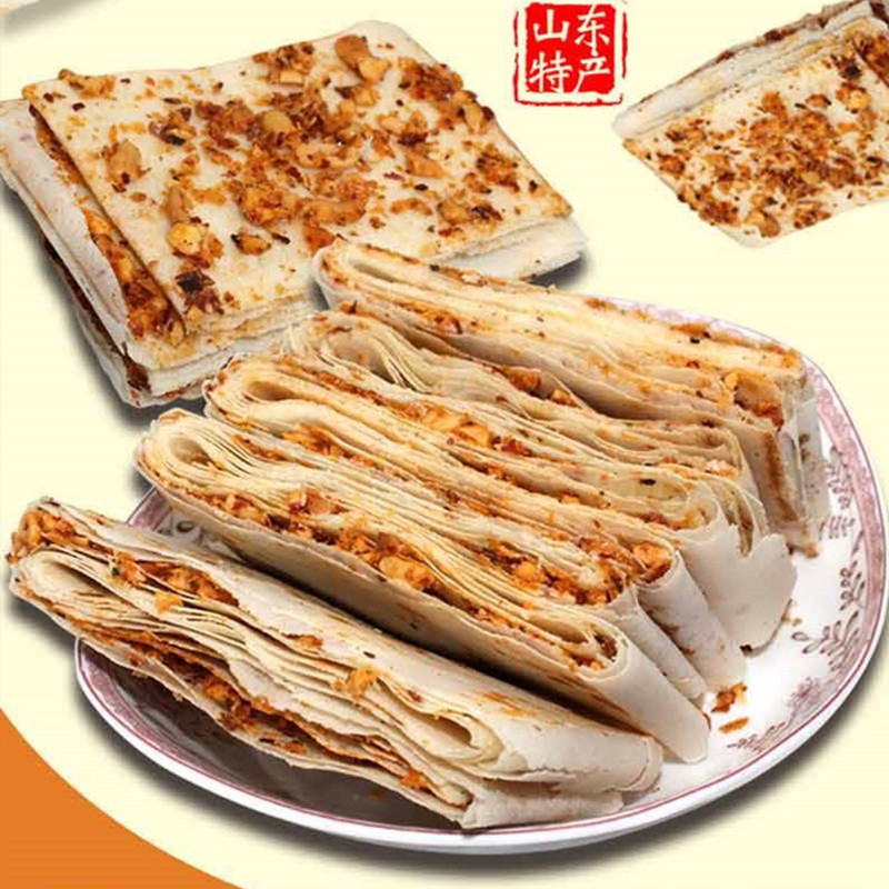 【早餐】山东香酥煎饼1000g香酥杂粮煎饼花生咸味煎饼休闲小