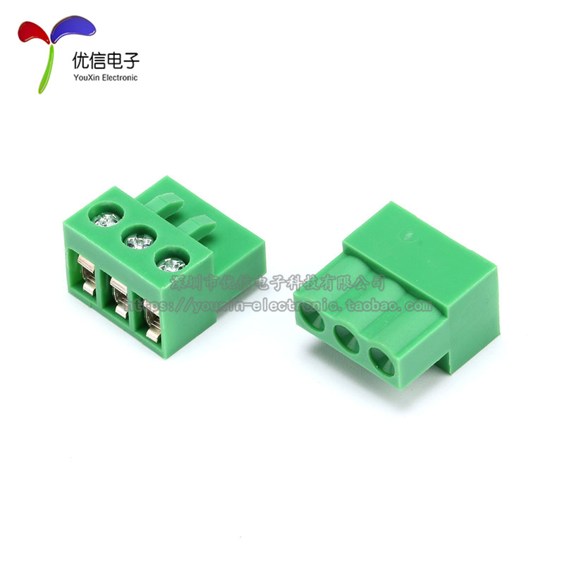 仅插头 ht508k 2p 3p 4p 5p 6p 8p 拔插式接线端子 间距5.