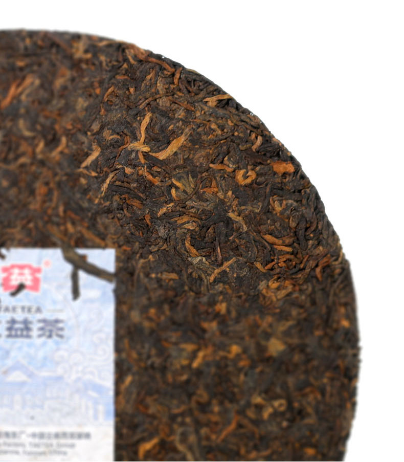 大益普洱茶听涛熟茶2021年云南七子饼茶精美礼盒装357g饼茶叶现货