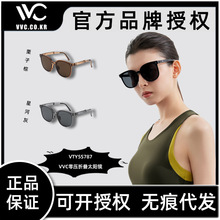 VVC25年零压防晒防紫外线护目可折叠墨镜男女遮阳太阳镜VTY5S787