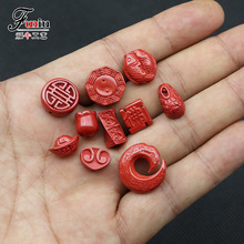 朱砂配件批发天然高含量原矿红朱砂双鱼小花八卦散珠红砂饰品文玩