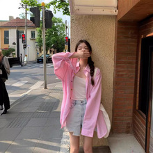 实拍 2024韩系少女长袖条纹衬衫彩色纽扣防晒衬衣粉色上衣外套女