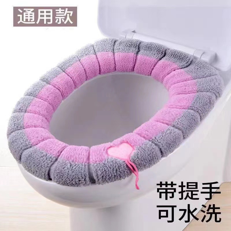 Popular Winter Home Toilet Mat Knitted Thickened Fleece-Lined Toilet Seat Household Toilet Seat Warm Toilet Seat Cushion