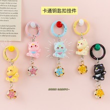 卡通钥匙扣可爱铃铛猫咪水豚公仔吊坠闺蜜礼物学生包包挂件钥匙链
