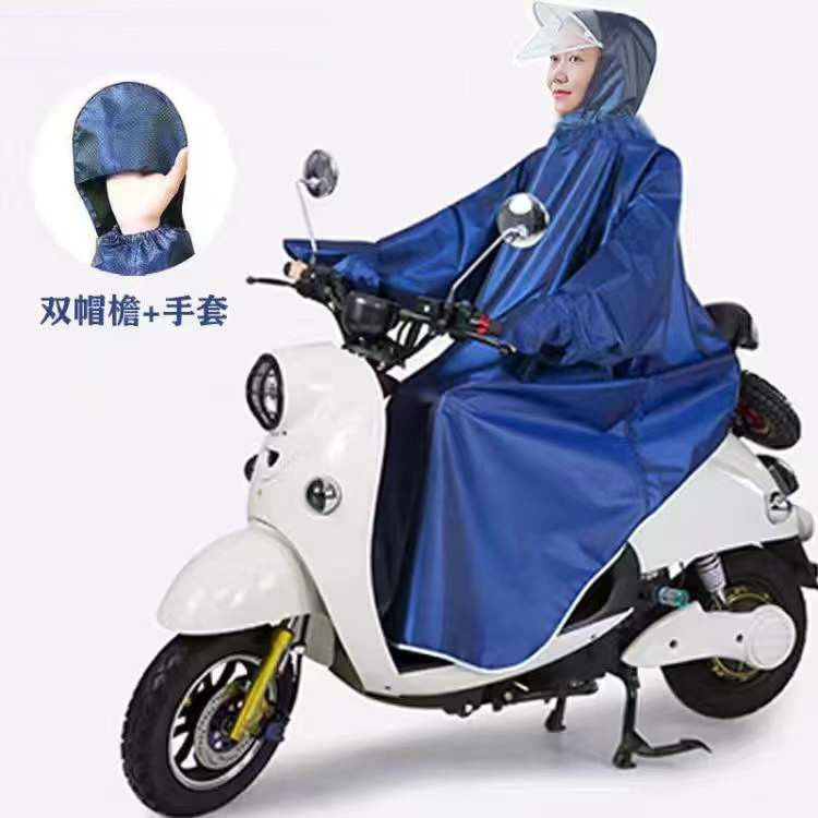 Sleeve Raincoat Electric Battery Motorcycle Bicycle Men and Women Raincoat Single Thickened Riding Sleeved Poncho Rain Gear