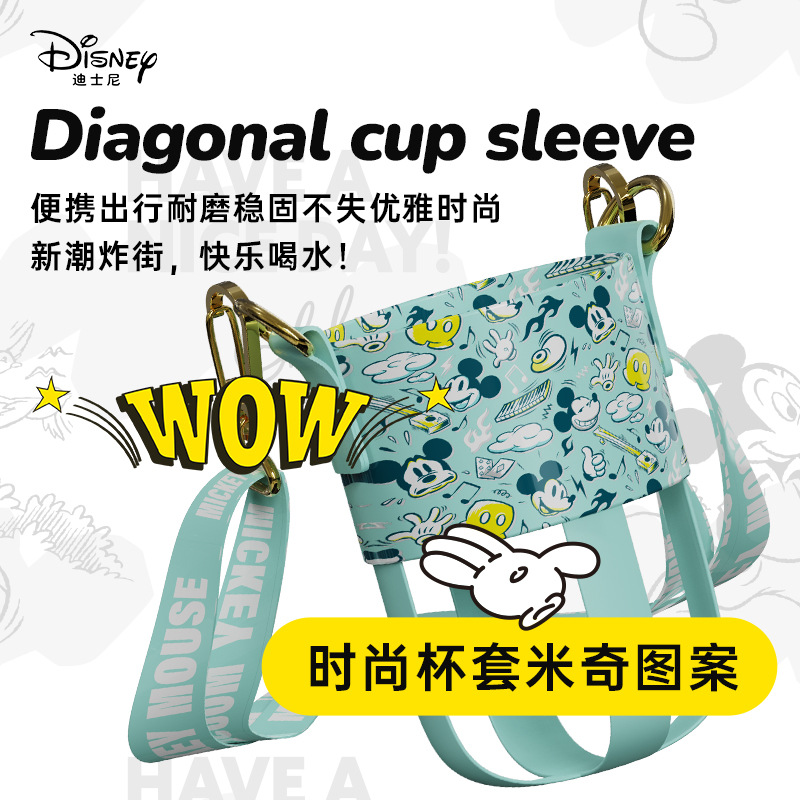 Disney Hm3461 Children 316 Stainless Steel Cup with Straw Large Capacity Fashion Brand Vacuum Cup