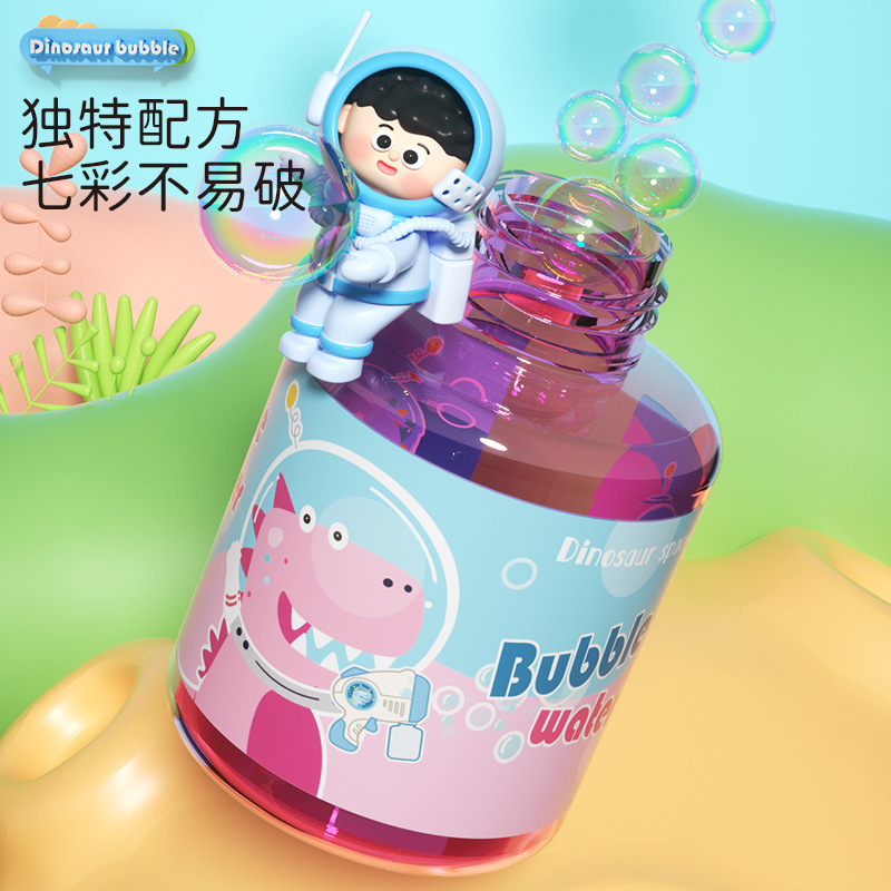 Internet Celebrity Space Bubble Machine Children's Handheld Luminous Bubble Gun Automatic Cartoon Astronaut Bubble Machine Wholesale